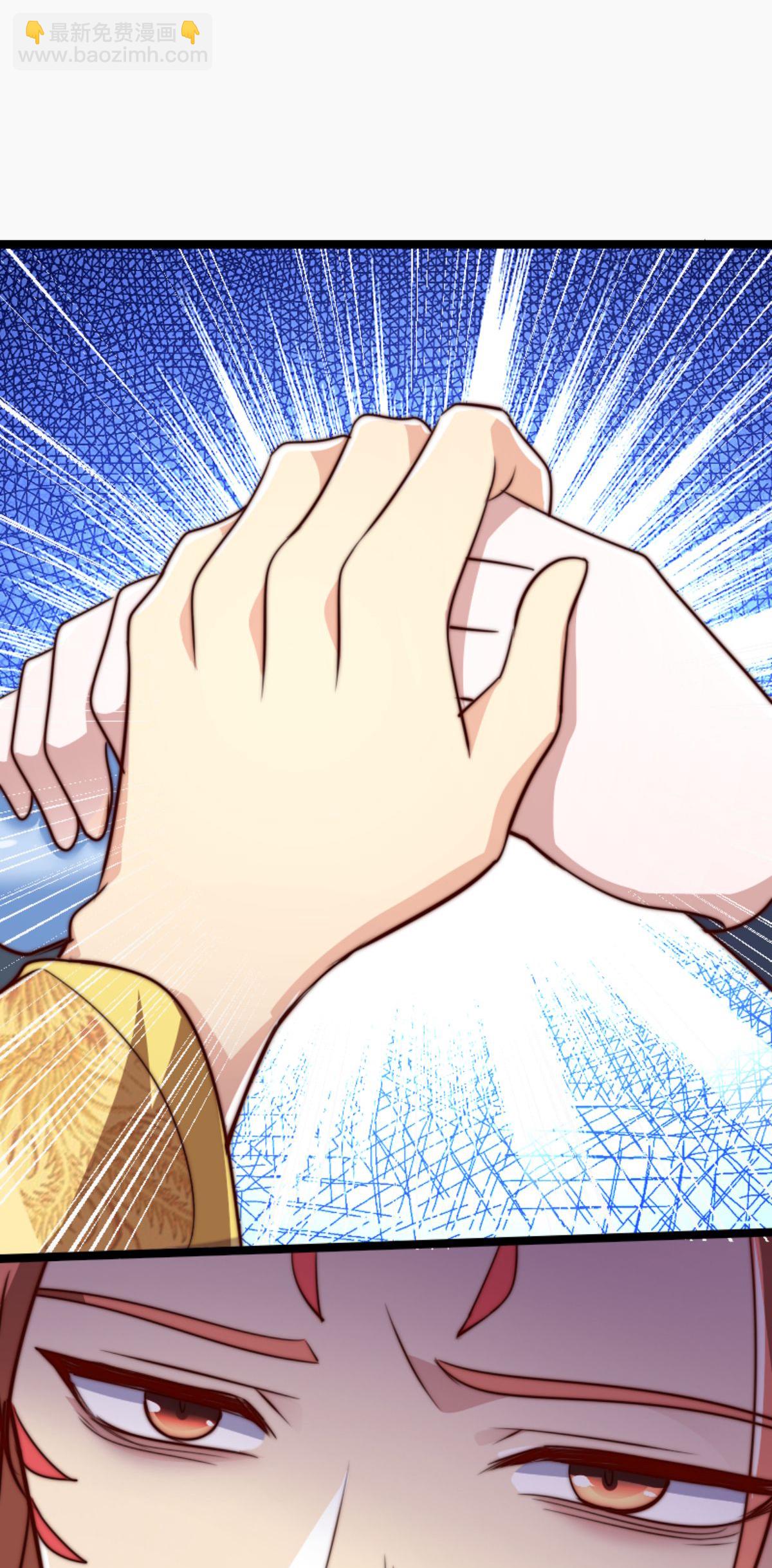 妖道至尊 - 第2季第160話 火鷹皇隕落(1/2) - 5