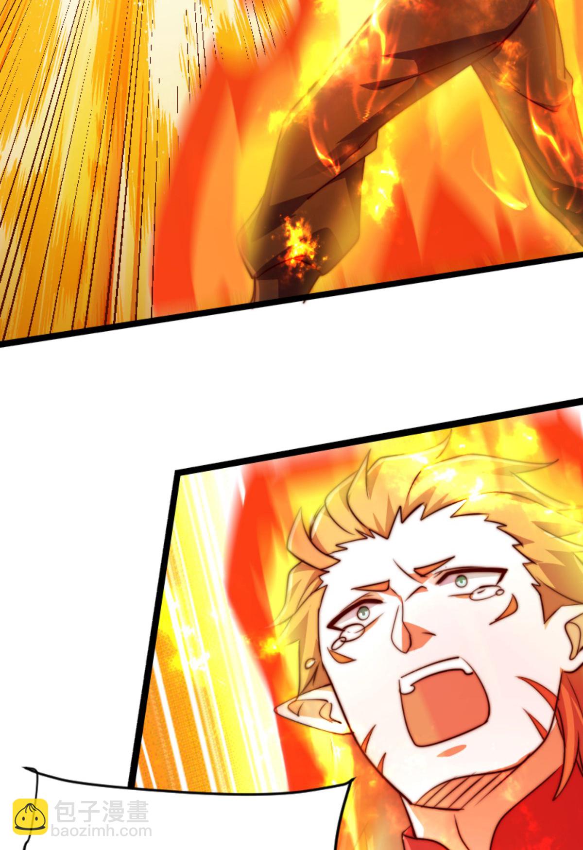 妖道至尊 - 第2季第160話 火鷹皇隕落(1/2) - 3