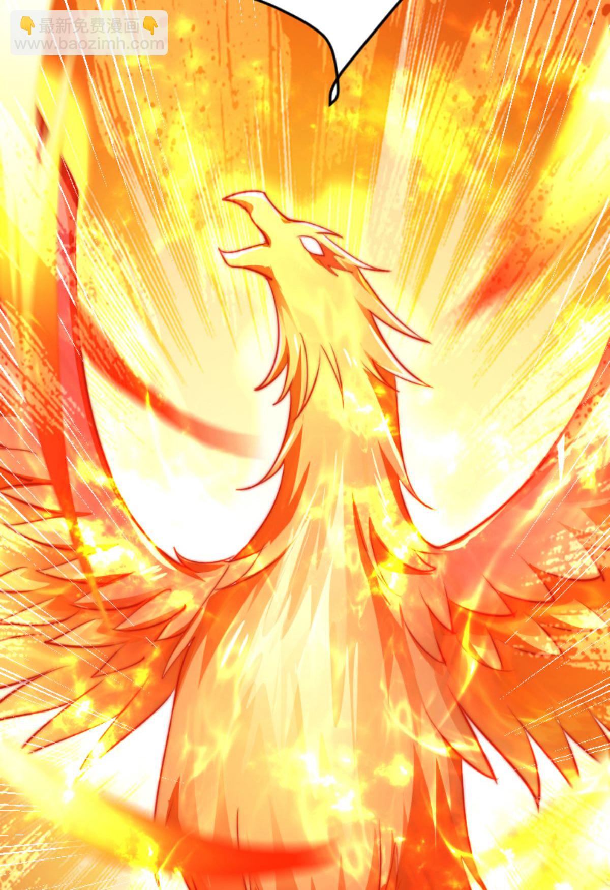 妖道至尊 - 第2季第160話 火鷹皇隕落(1/2) - 7