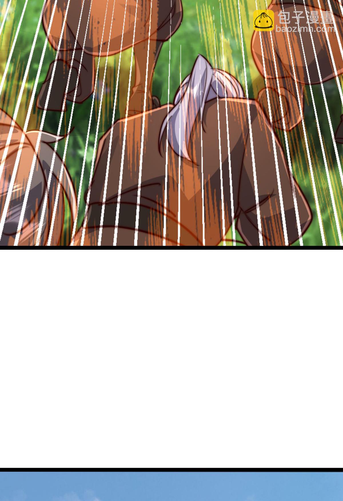 妖道至尊 - 第2季第160話 火鷹皇隕落(1/2) - 1