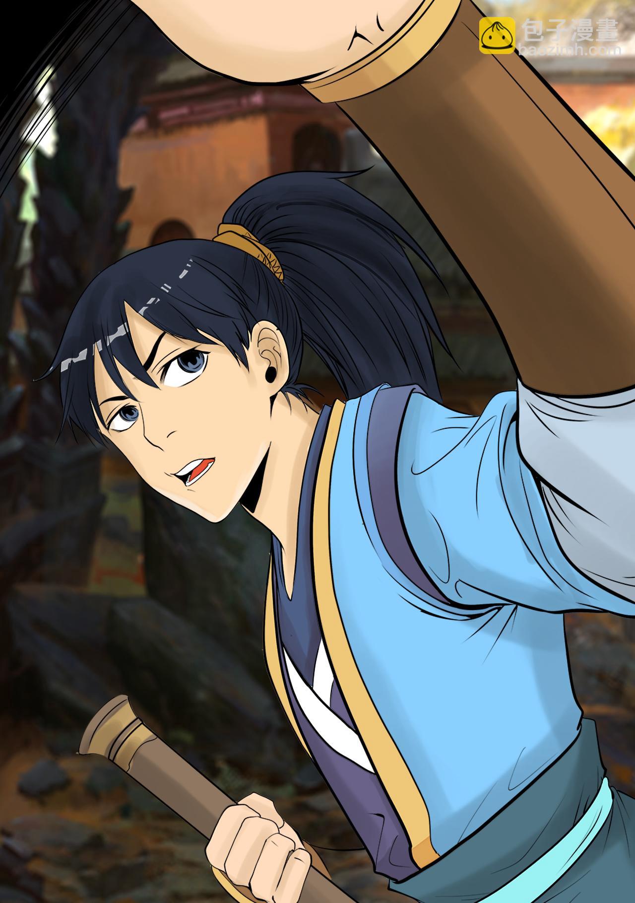 妖道至尊 - 美圖福利 - 1