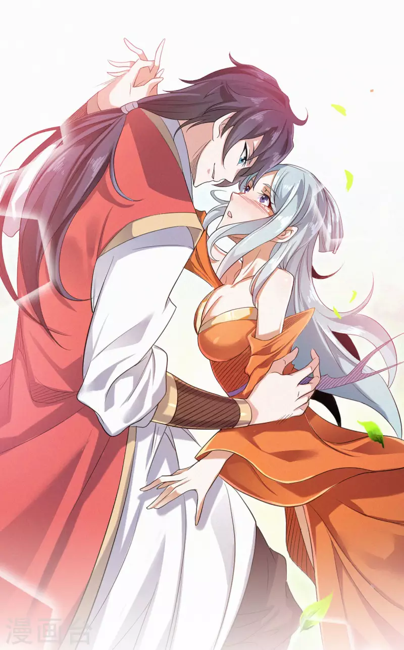 第98话 上品双王，兄弟重聚-第101话