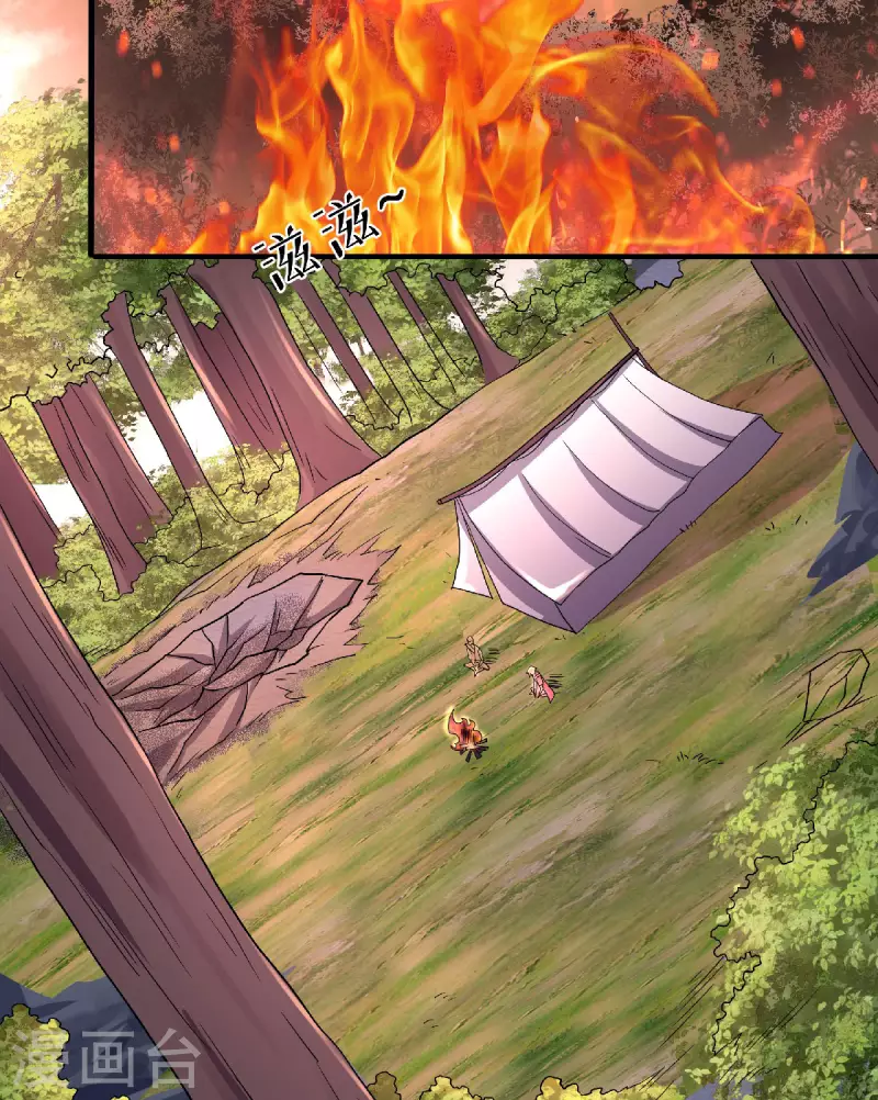 第98话 上品双王，兄弟重聚-第101话