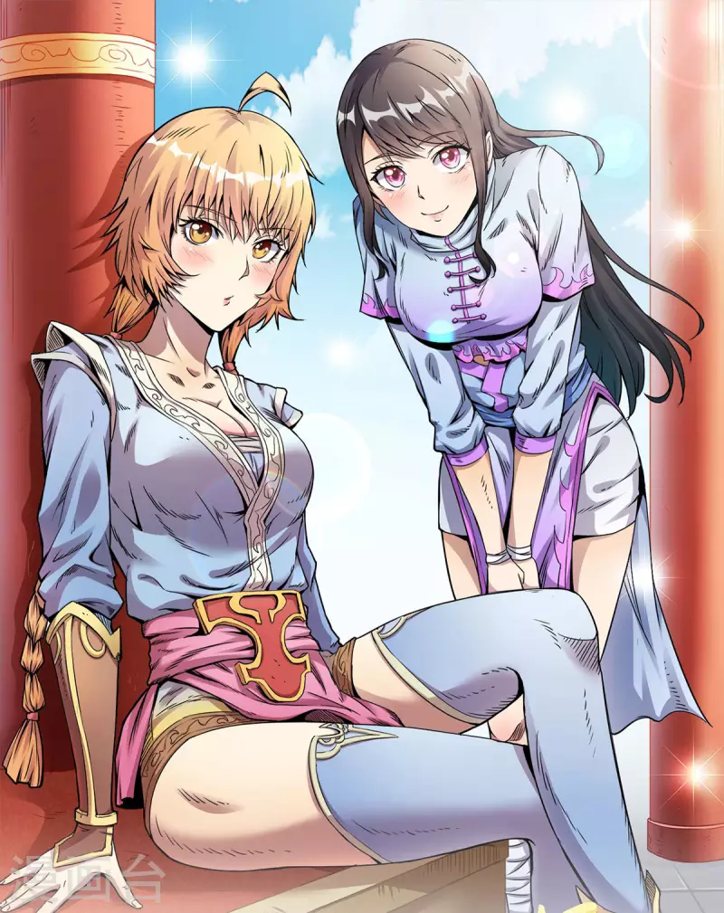 第99话 亲朋齐聚，红颜送亲-第103话