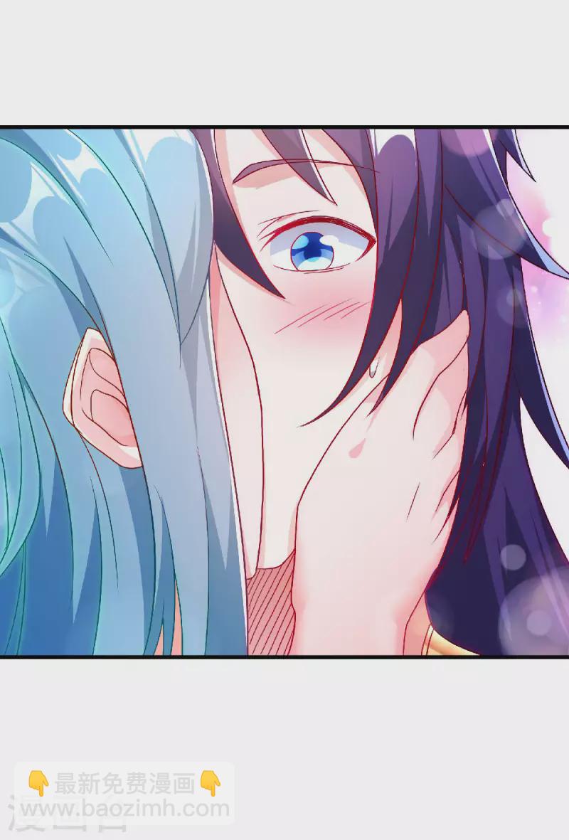 第99话 亲朋齐聚，红颜送亲-第103话