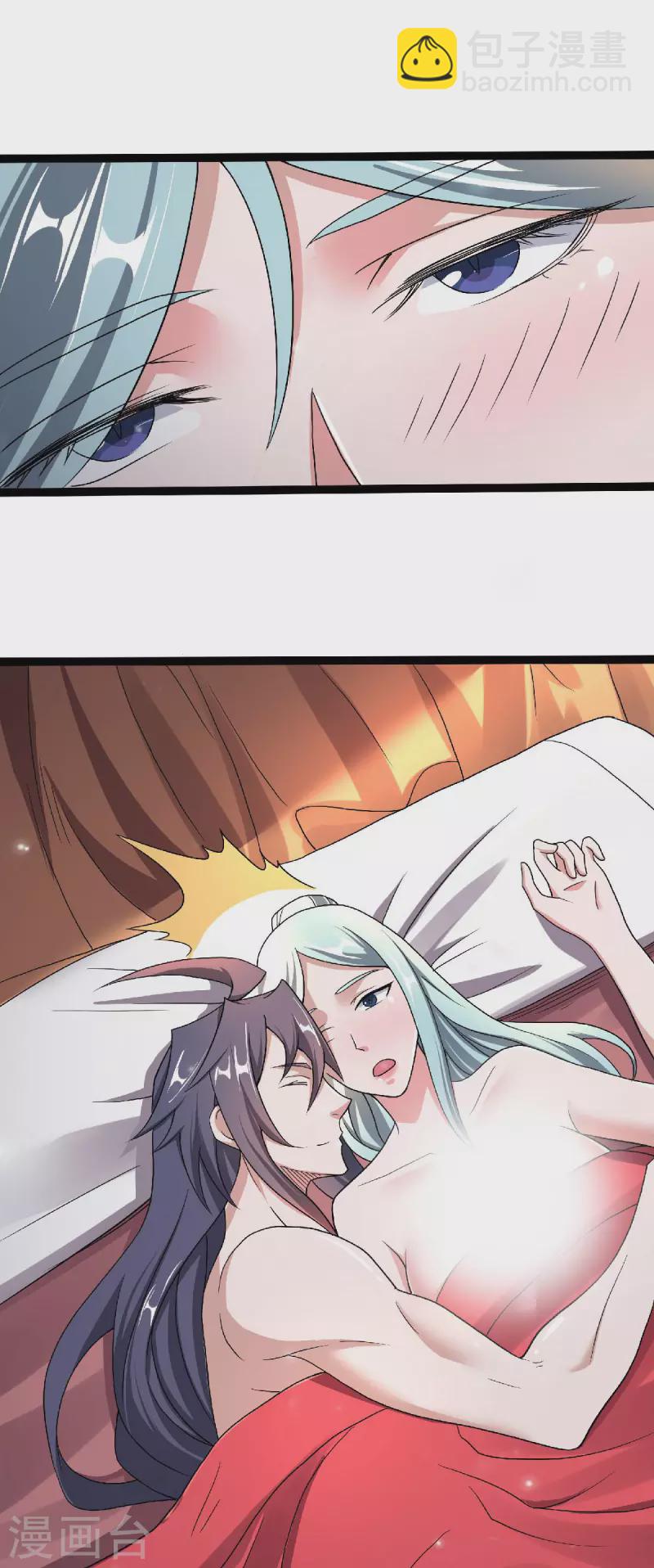 第99话 亲朋齐聚，红颜送亲-第103话