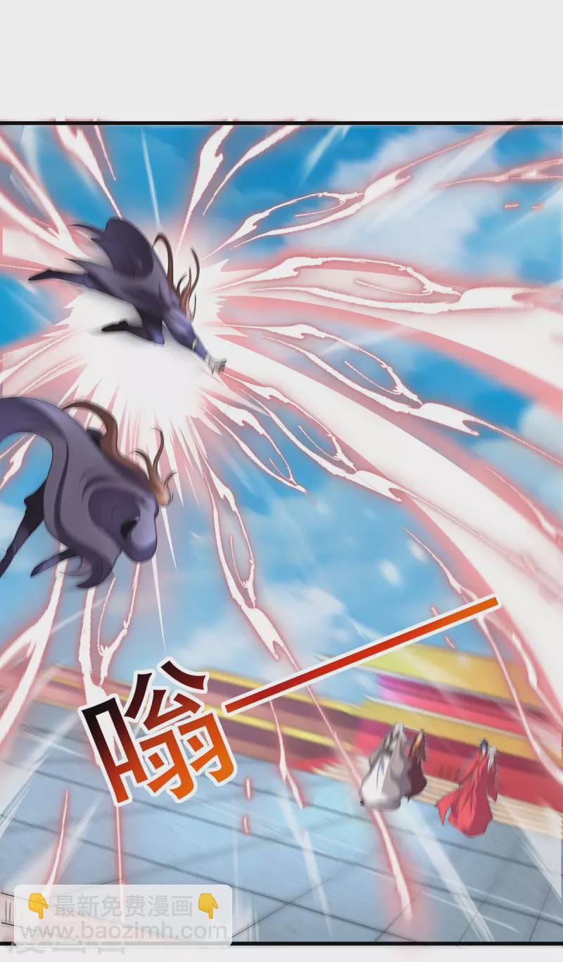 第101话 天子殿下，迎接来迟-第105话