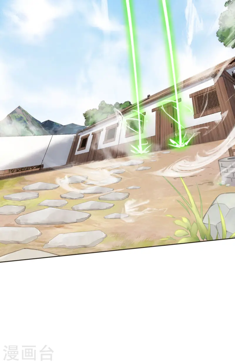 第103话 月儿离去，高人相救-第109话