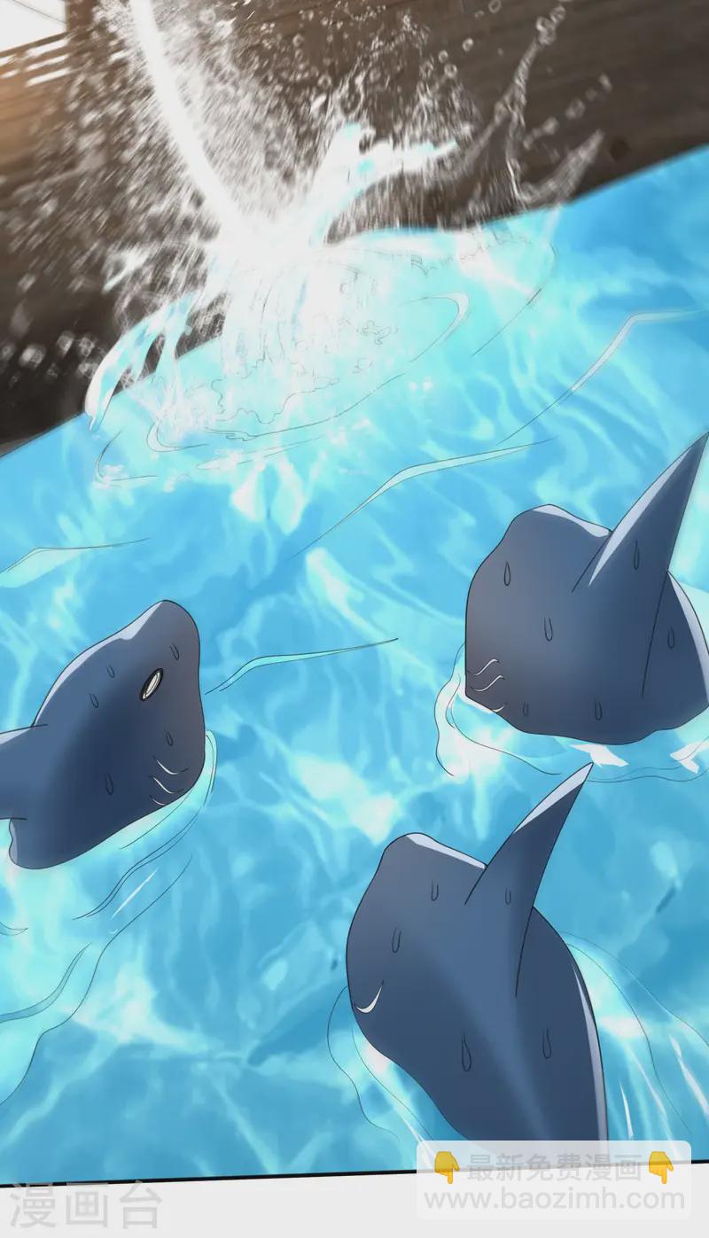 第105话 扬帆起航，巨鲨拦路-第111话