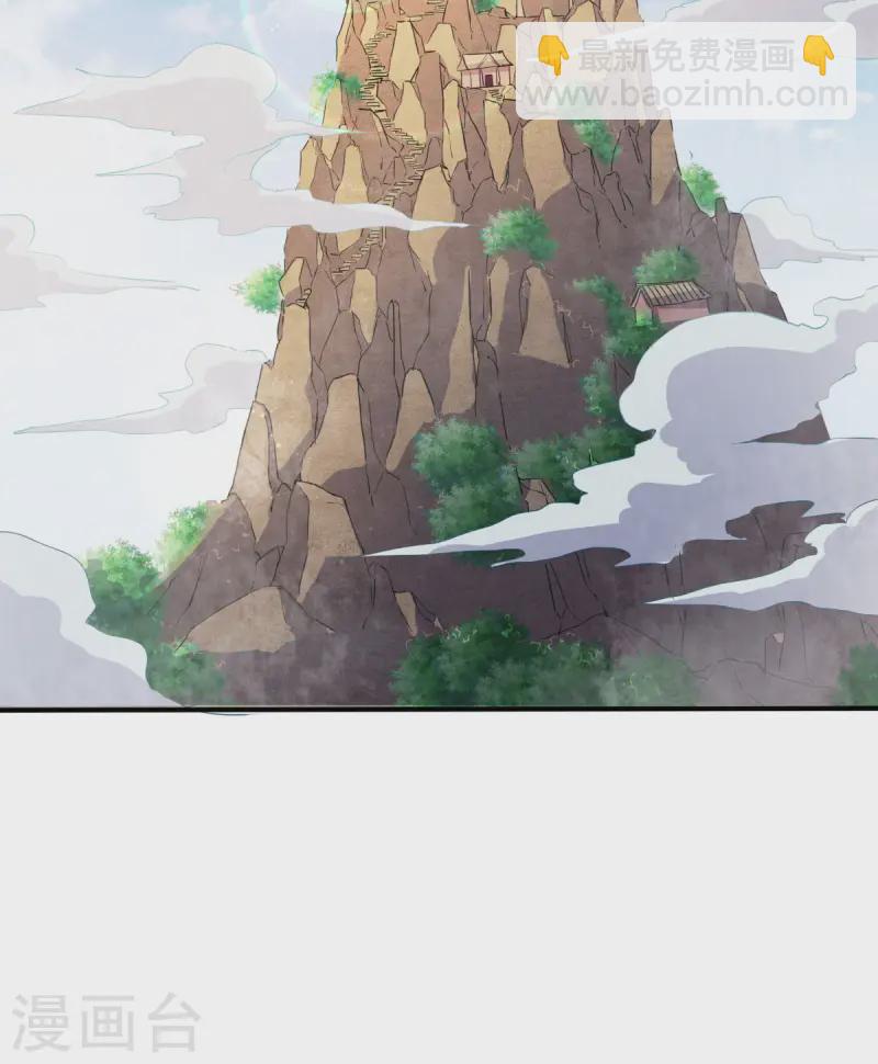 第107话 又见唐嫣，暗流涌动-第113话