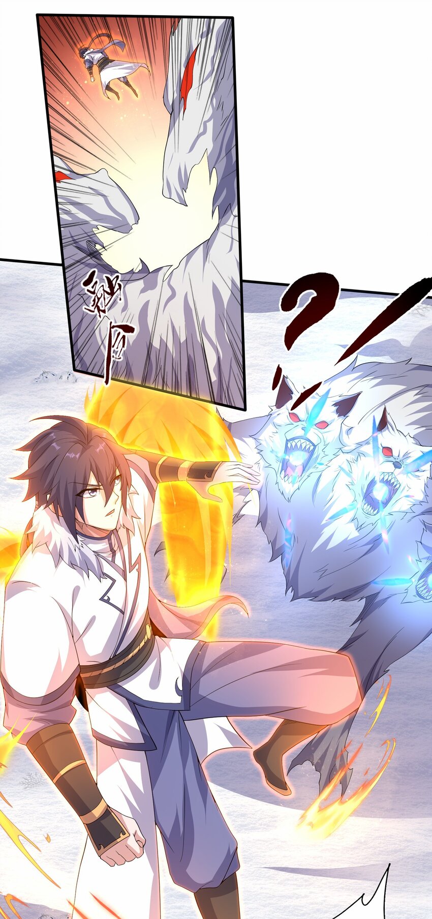 第113话 这谁顶得住！-第117话