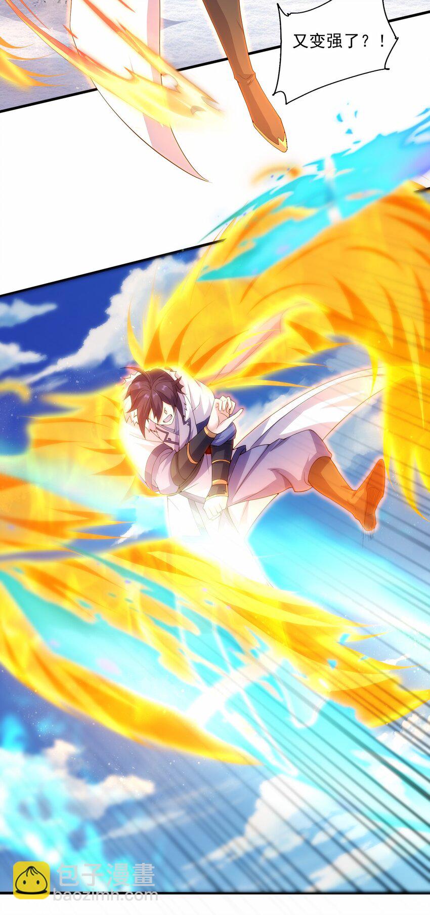 第113话 这谁顶得住！-第117话