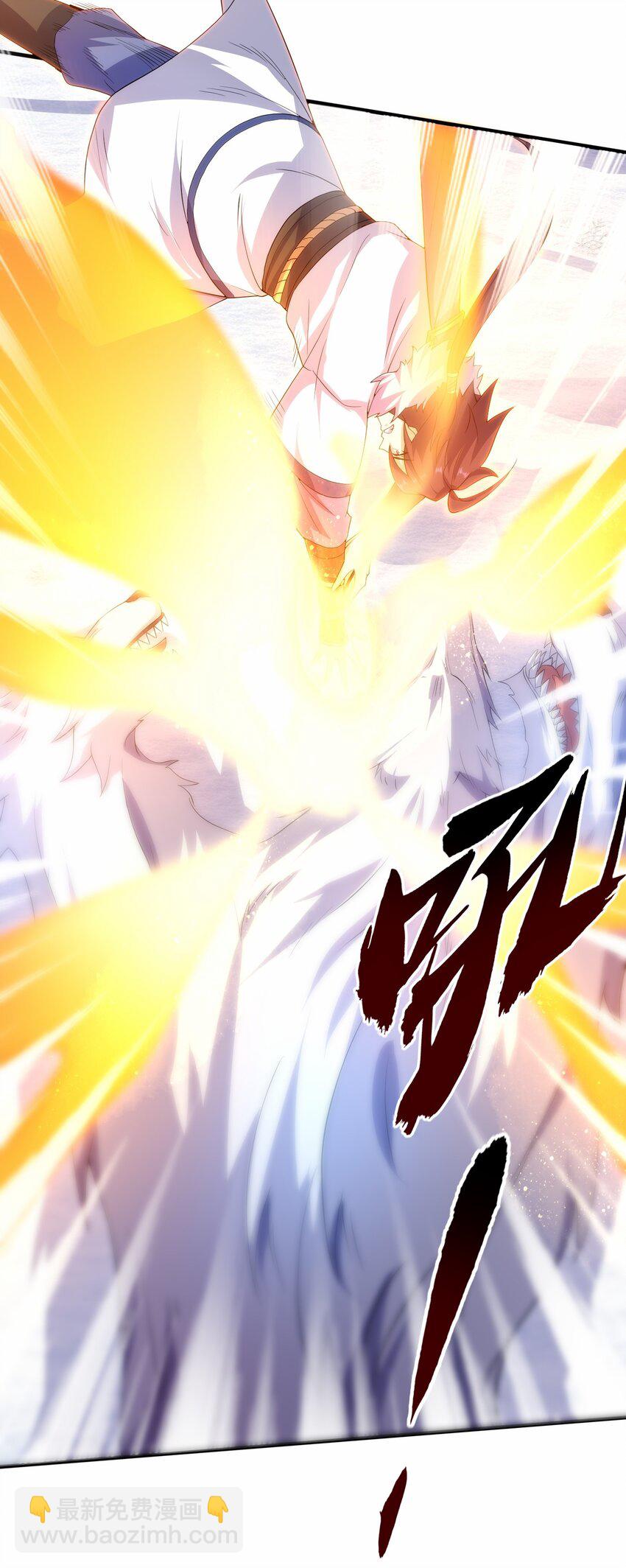 第113话 这谁顶得住！-第117话