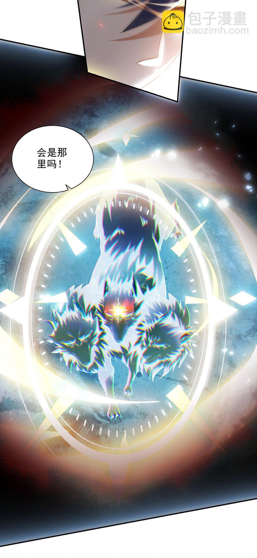 第113话 这谁顶得住！-第117话