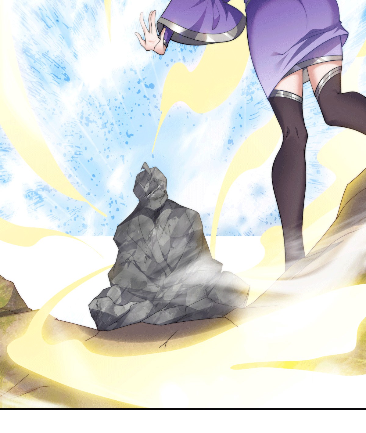 第112话 脸都不要了-第119话