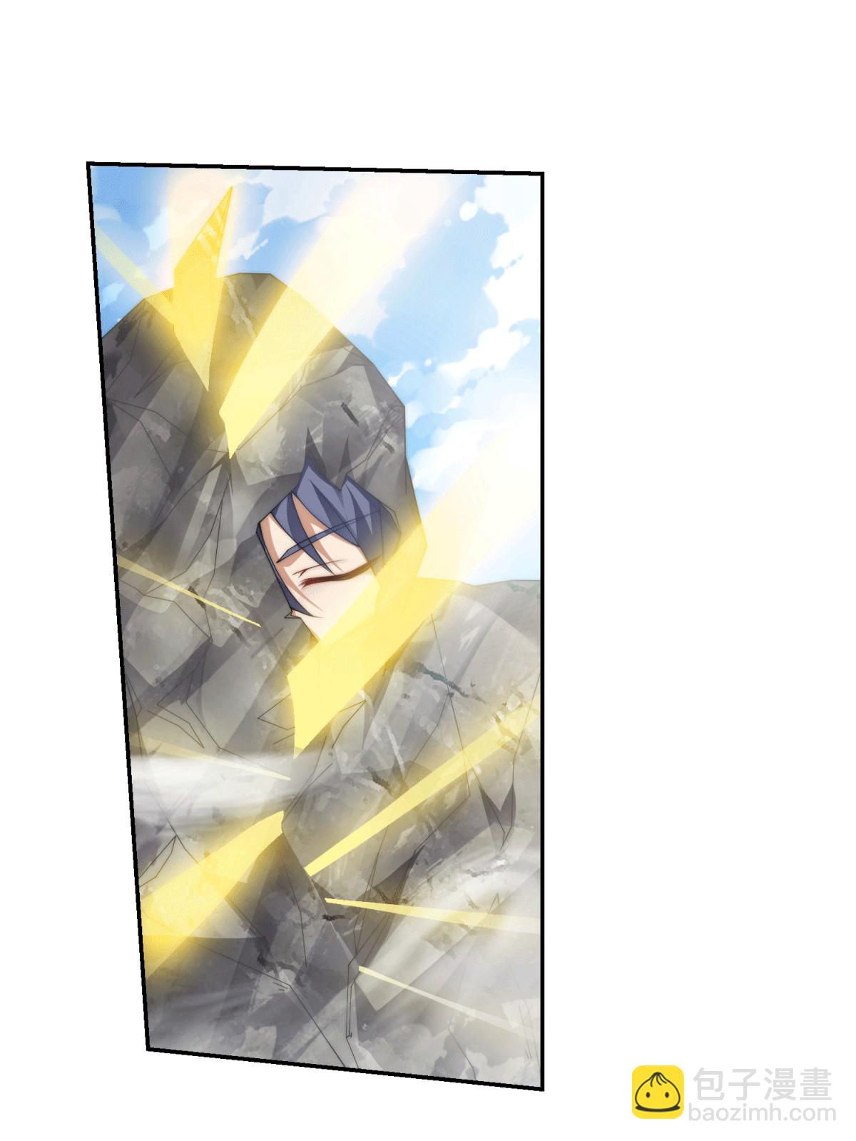 第112话 脸都不要了-第119话