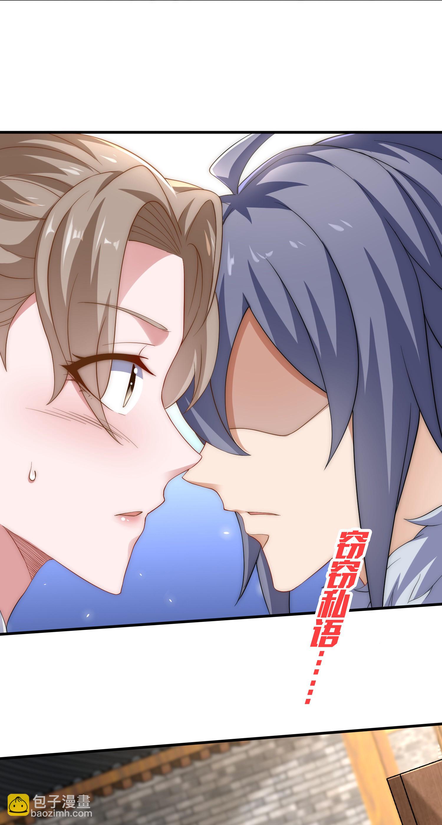 第115话 财色双收-第121话