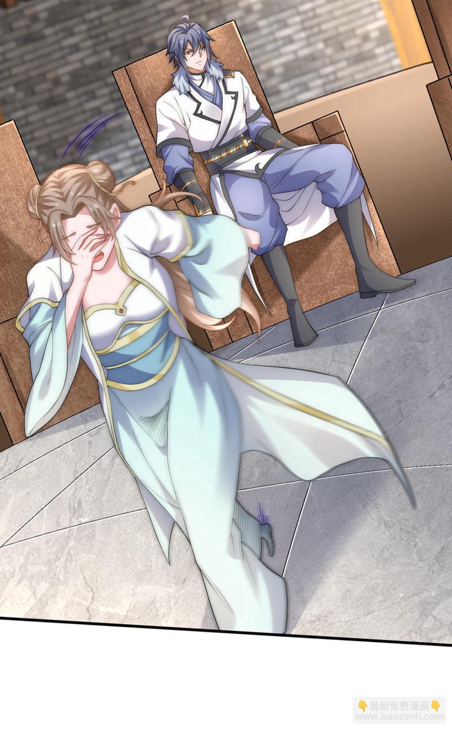 第115话 财色双收-第121话