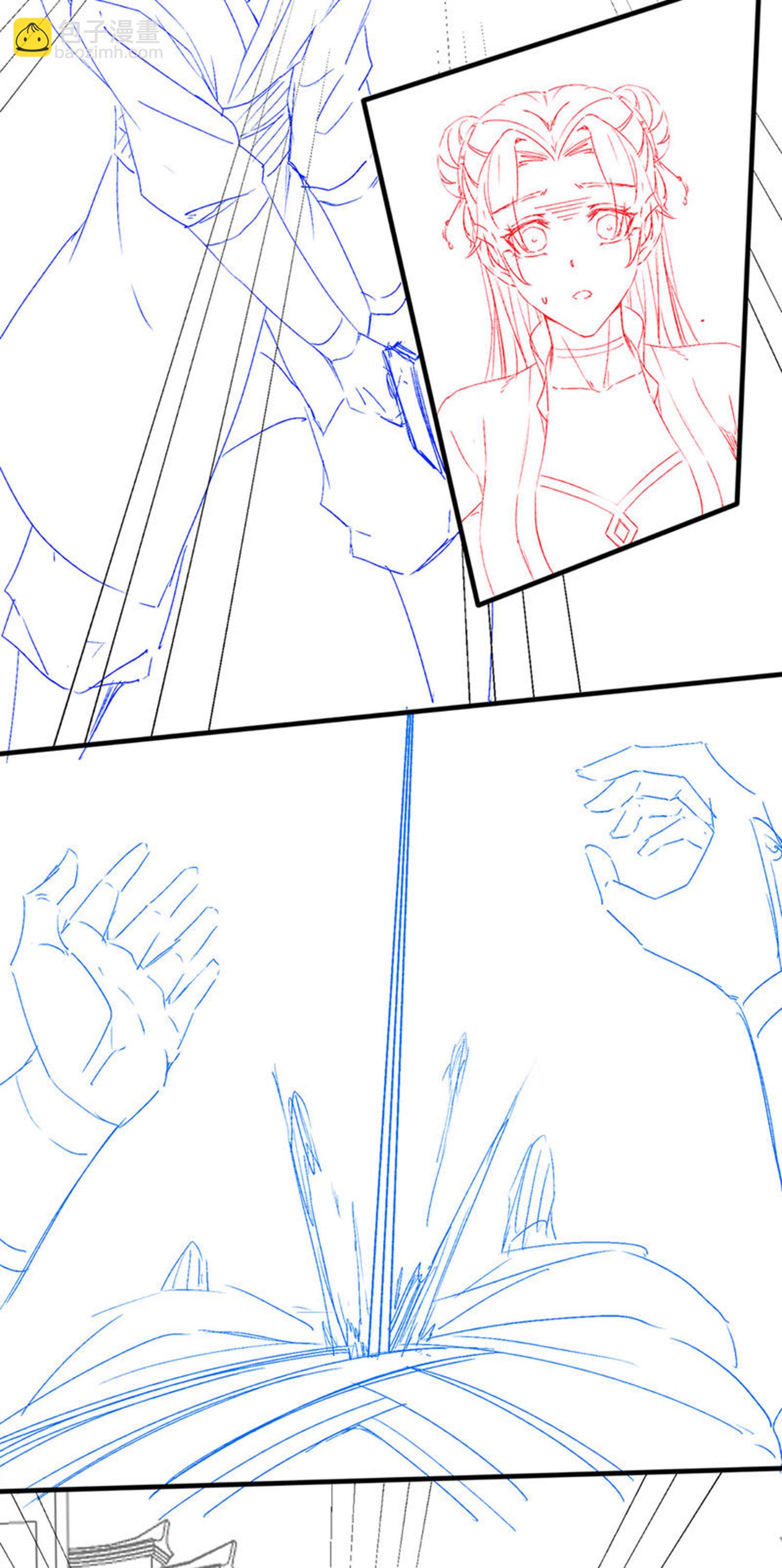 第115话 财色双收-第121话