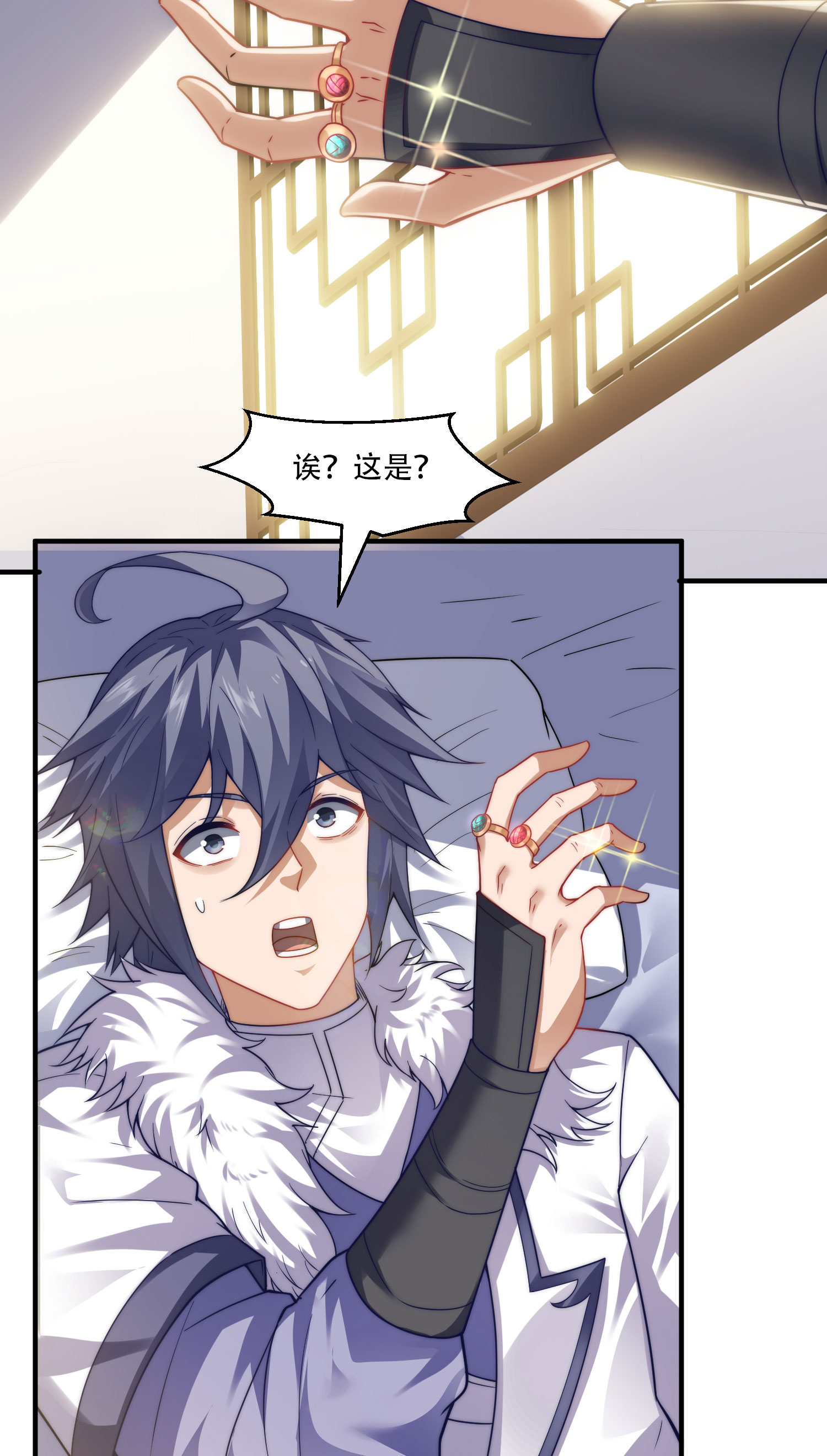 第117话 尸潮来临！(1/2)-第123话