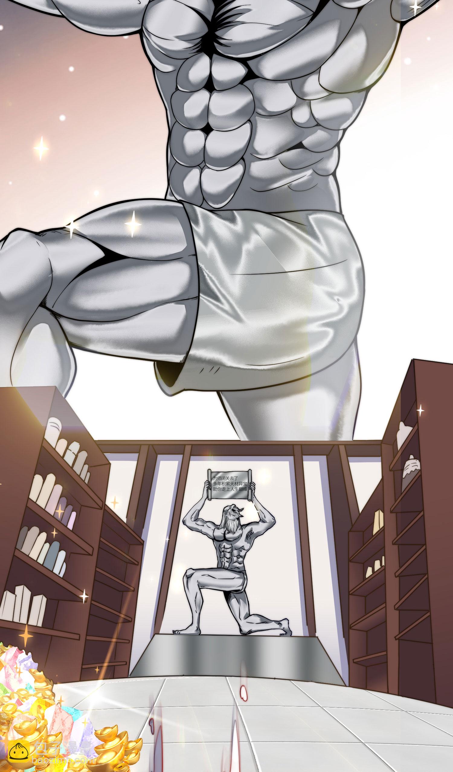 第117话 尸潮来临！(1/2)-第123话