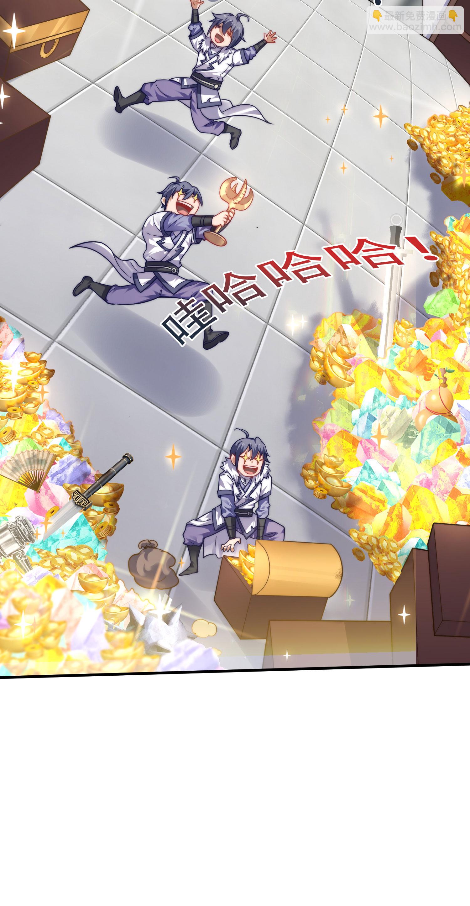 第117话 尸潮来临！(1/2)-第123话