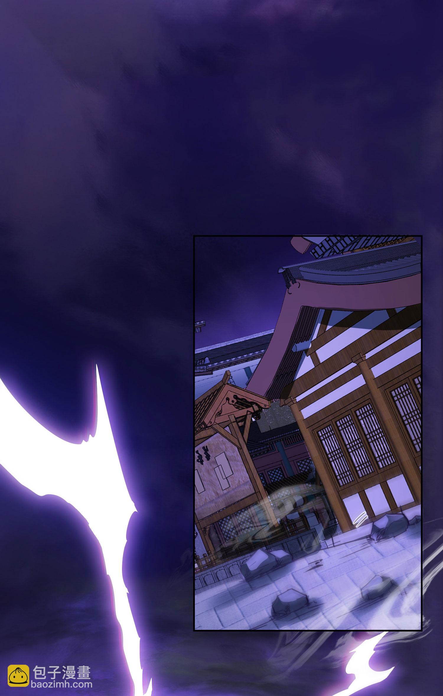 第117话 尸潮来临！(1/2)-第123话