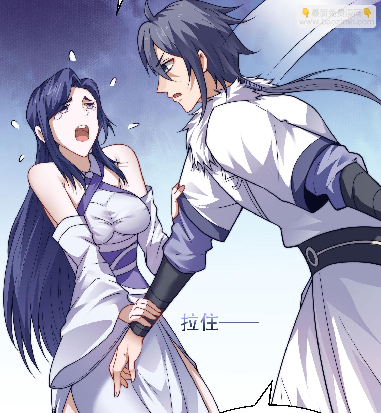 第117话 尸潮来临！(1/2)-第123话