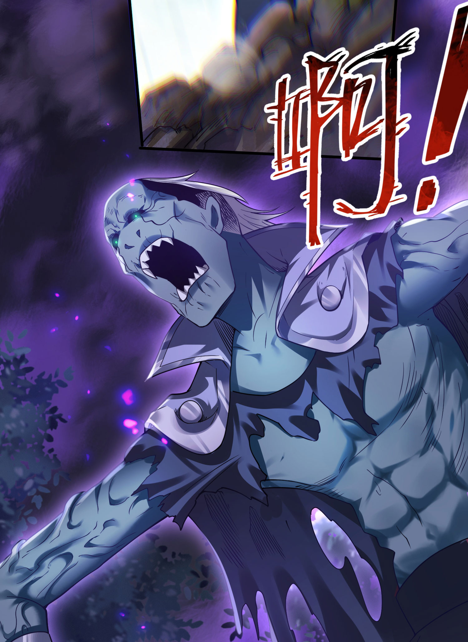 第117话 尸潮来临！(1/2)-第123话