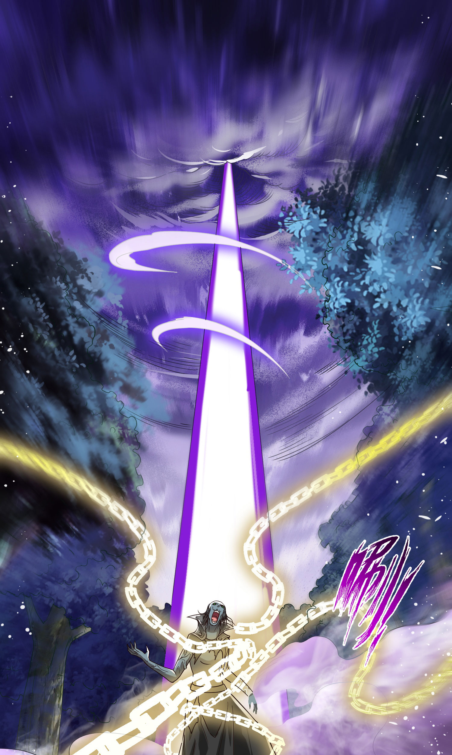 第117话 尸潮来临！(1/2)-第123话