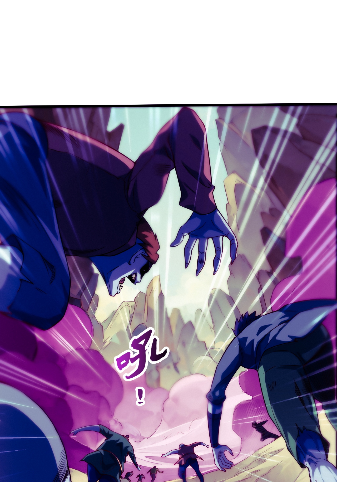 第119话 小黑化形激战皇尸体(1/2)-第125话