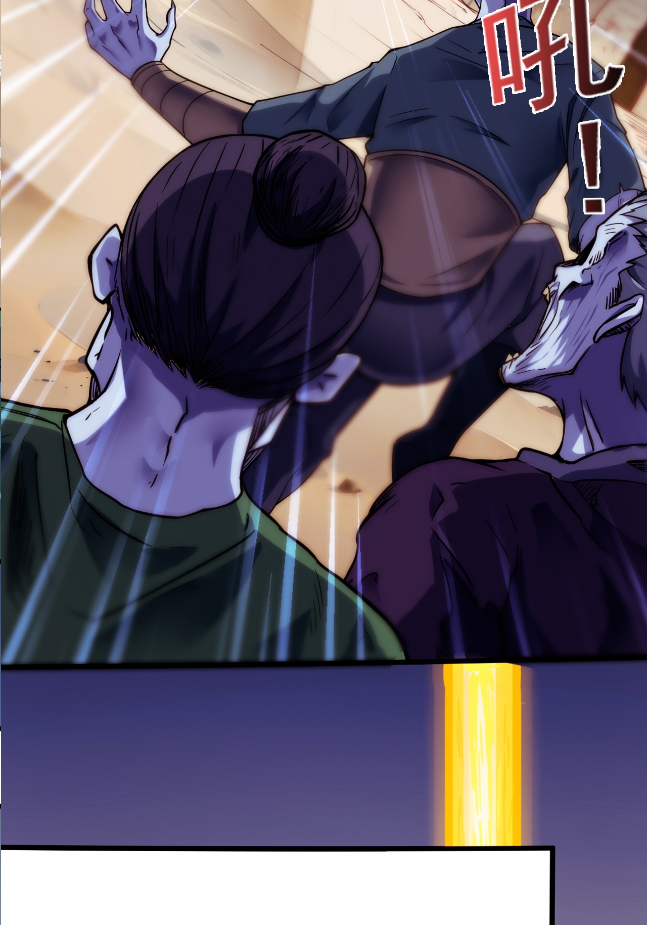 第119话 小黑化形激战皇尸体(1/2)-第125话