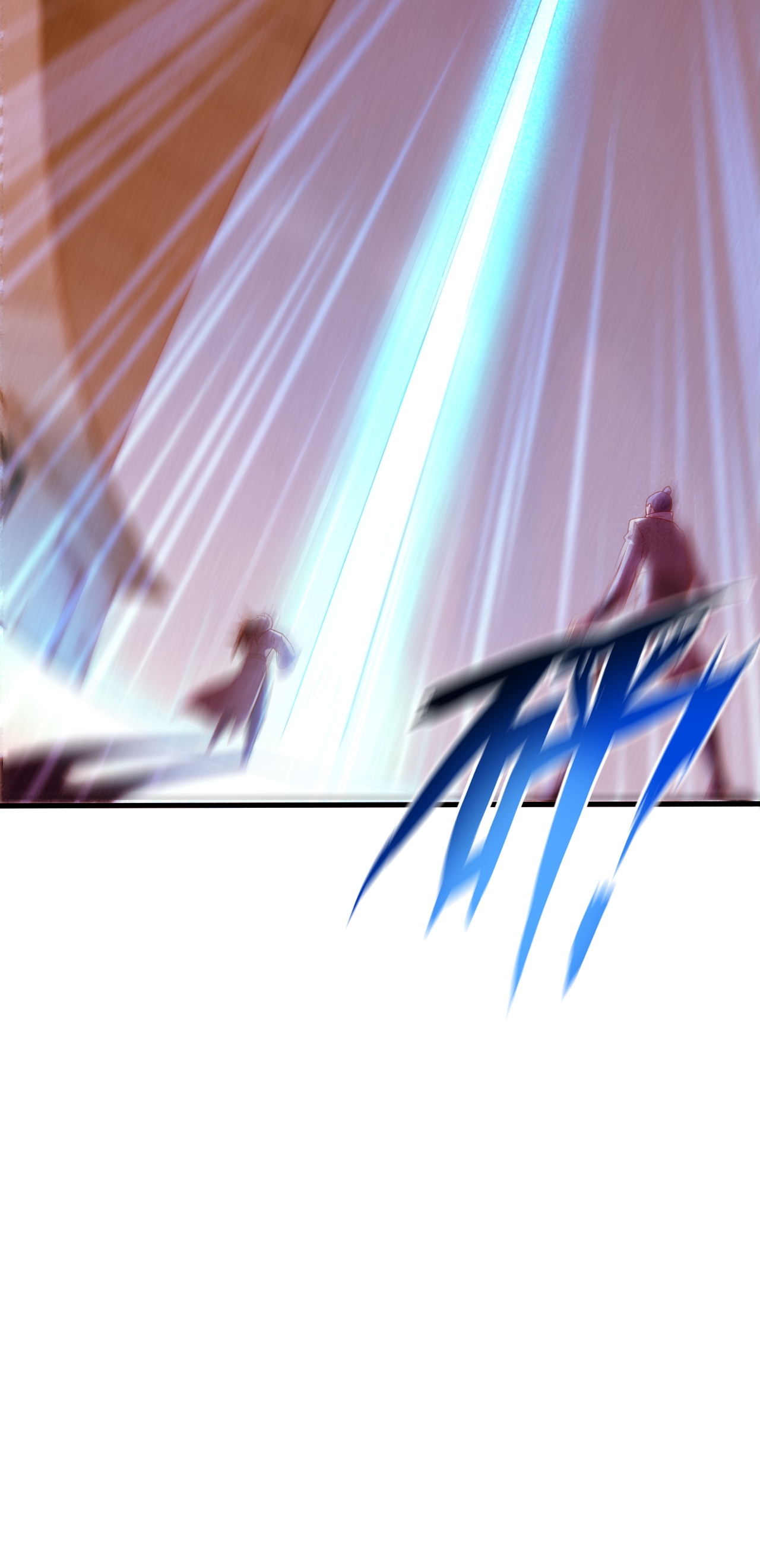 第119话 小黑化形激战皇尸体(1/2)-第125话