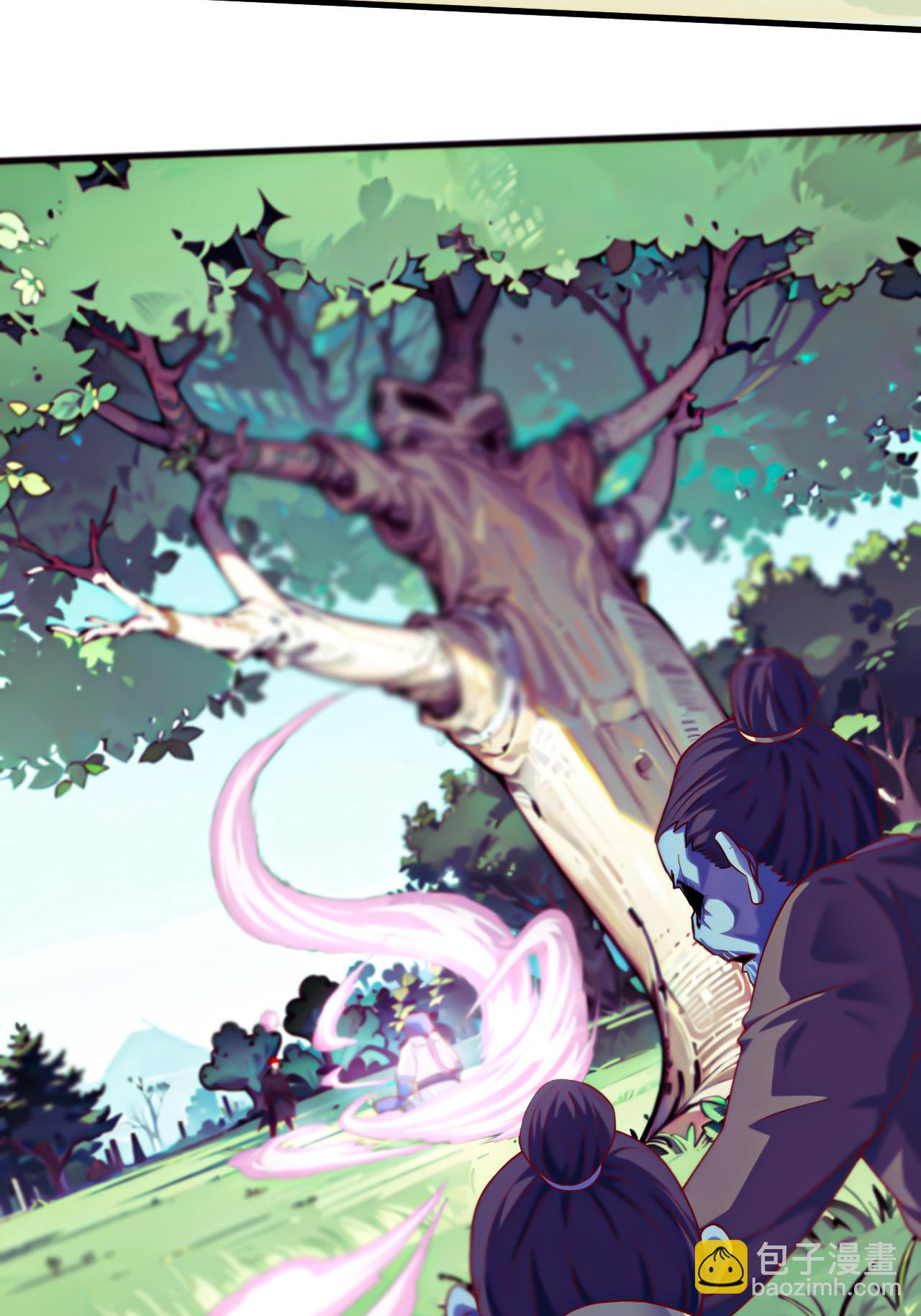 第121话 幽冥之眼！(1/2)-第127话