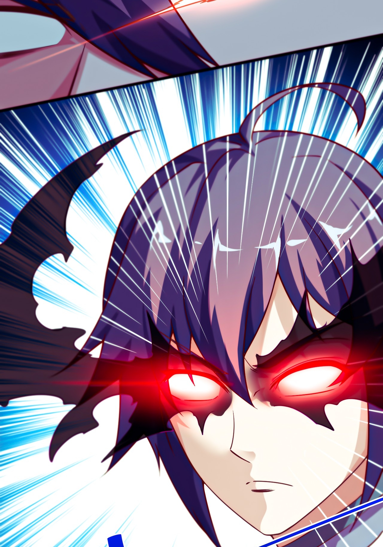 第121话 幽冥之眼！(1/2)-第127话