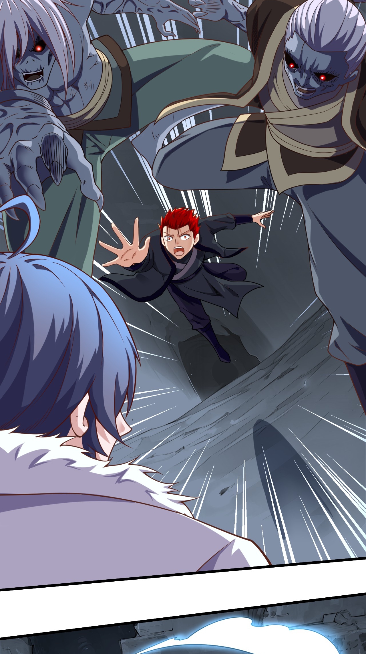 第121话 幽冥之眼！(1/2)-第127话