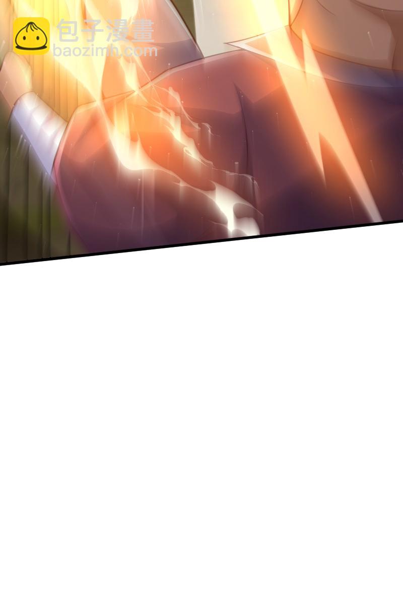 第127话 道姑复仇，小黑负伤(1/2)-第133话