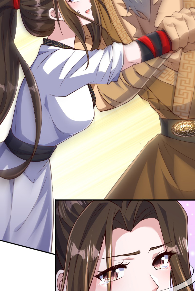 第127话 道姑复仇，小黑负伤(1/2)-第133话