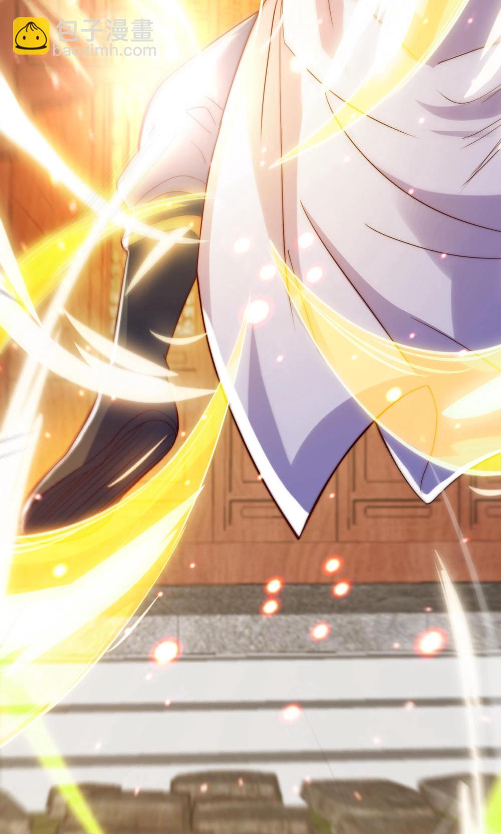 第129话 就这也配叫帝级阵法(1/2)-第135话