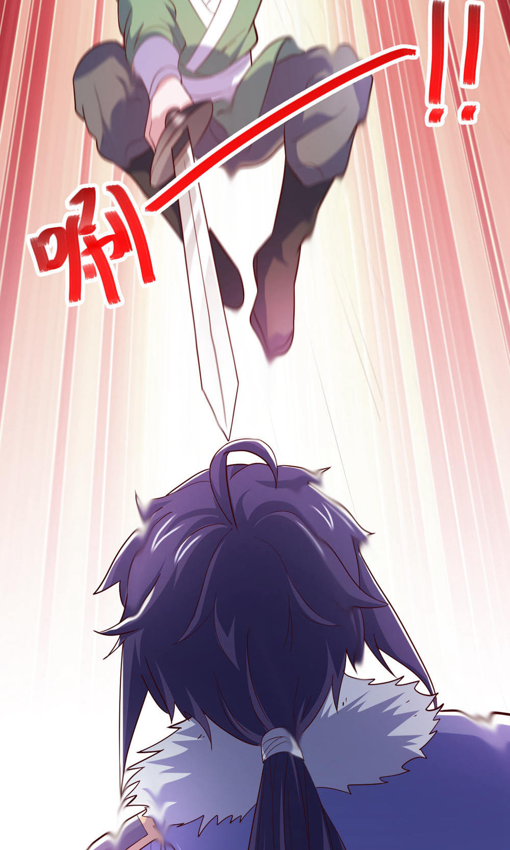 第129话 就这也配叫帝级阵法(1/2)-第135话