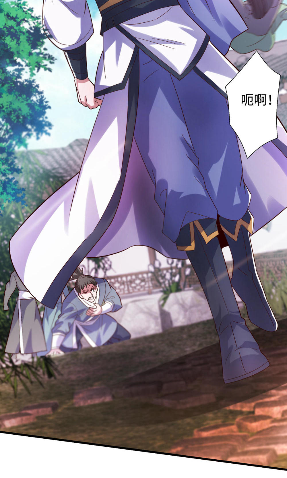 第129话 就这也配叫帝级阵法(1/2)-第135话