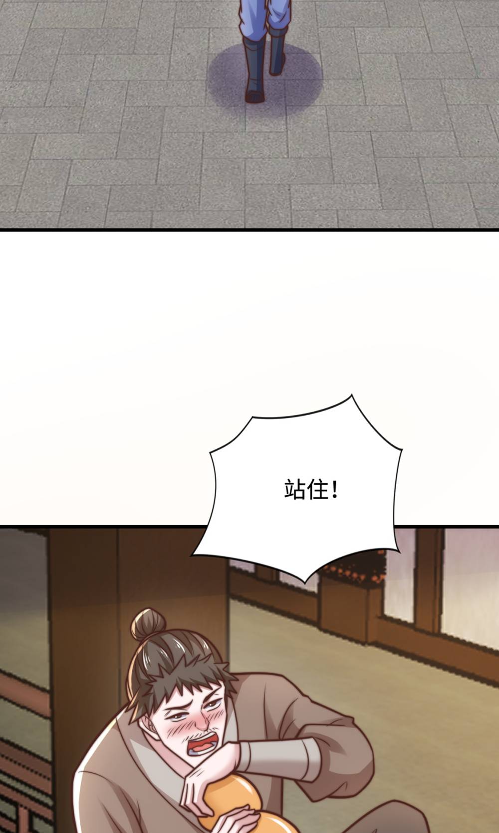 第131话 实力精进，横扫宵小(1/2)-第137话