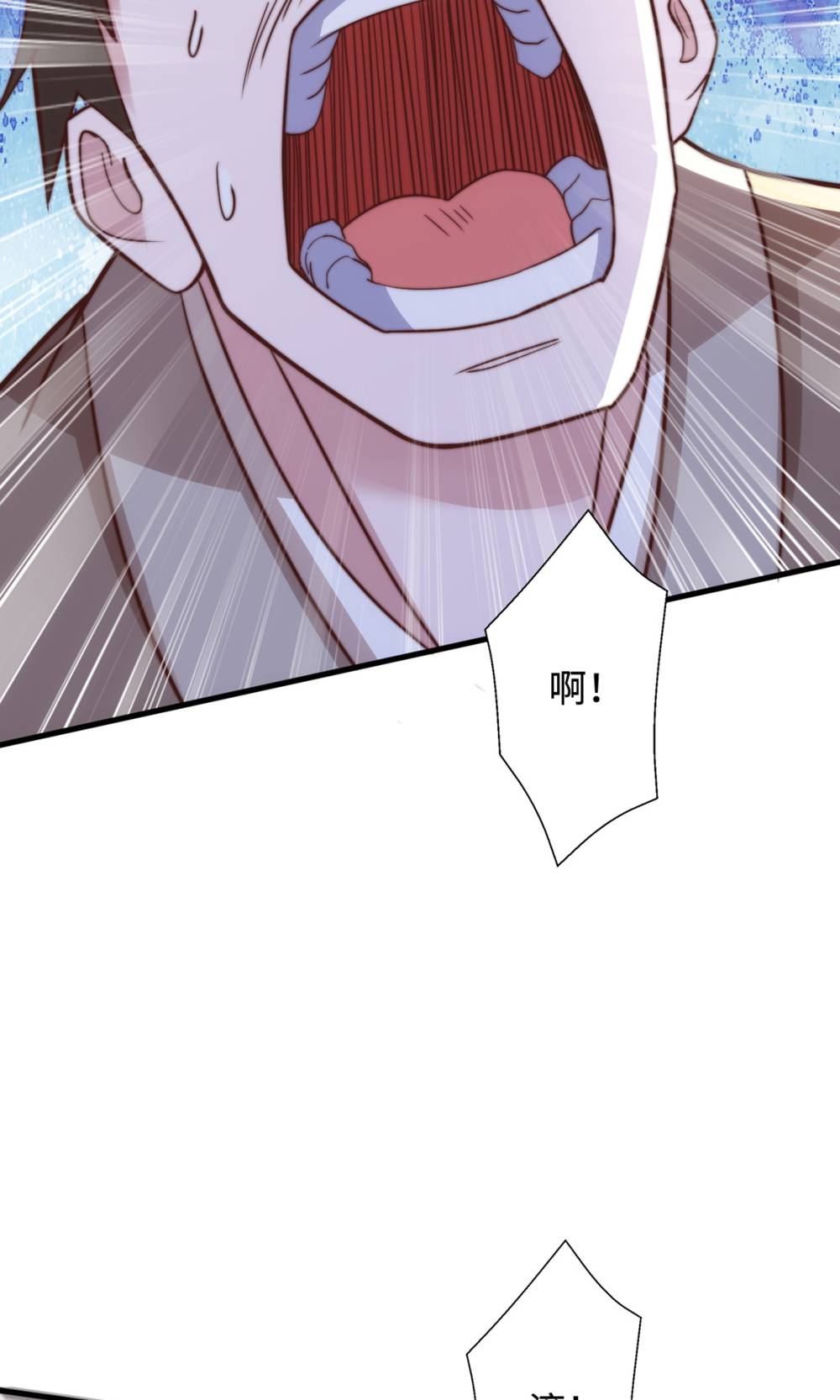 第131话 实力精进，横扫宵小(1/2)-第137话