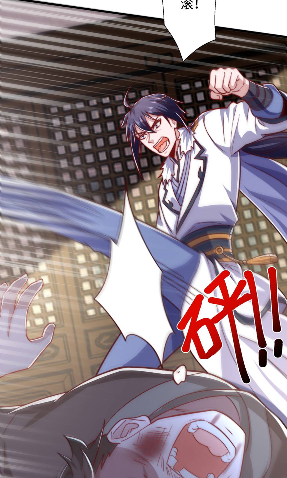 第131话 实力精进，横扫宵小(1/2)-第137话