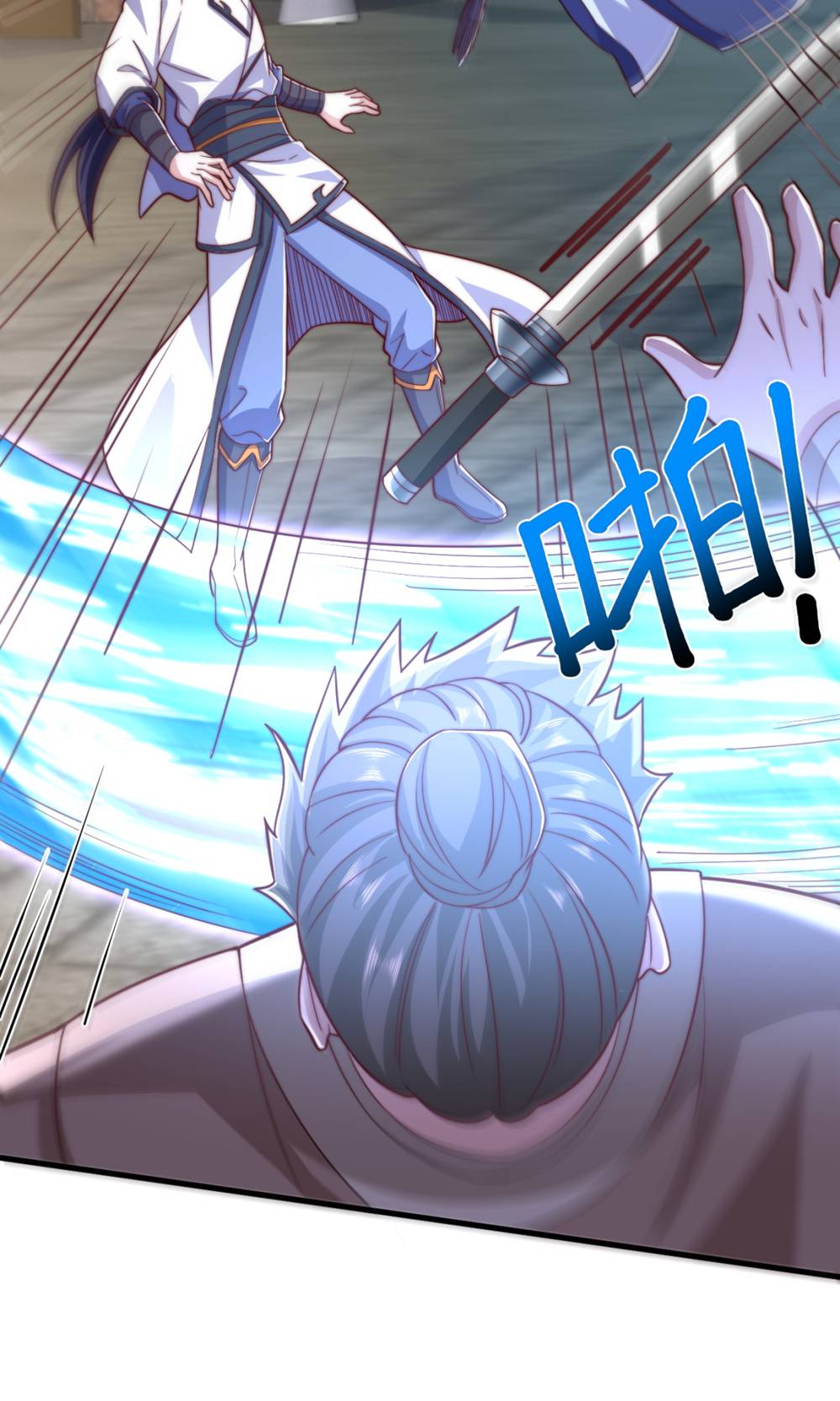 第131话 实力精进，横扫宵小(1/2)-第137话