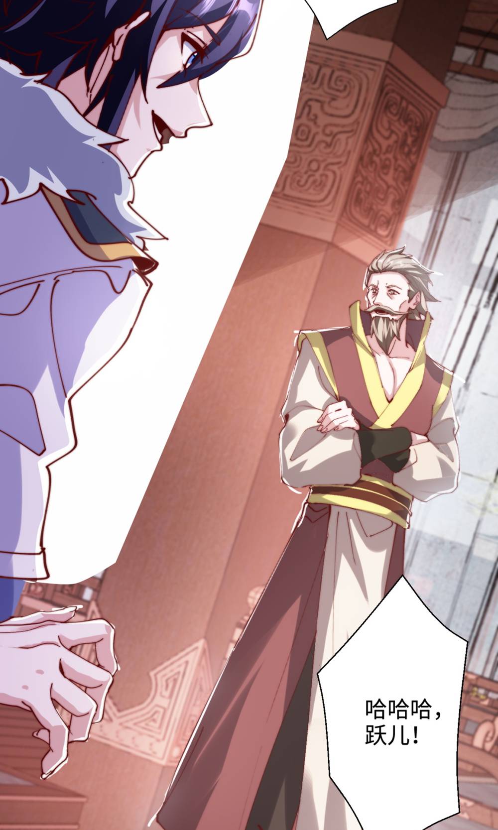 第131话 实力精进，横扫宵小(1/2)-第137话