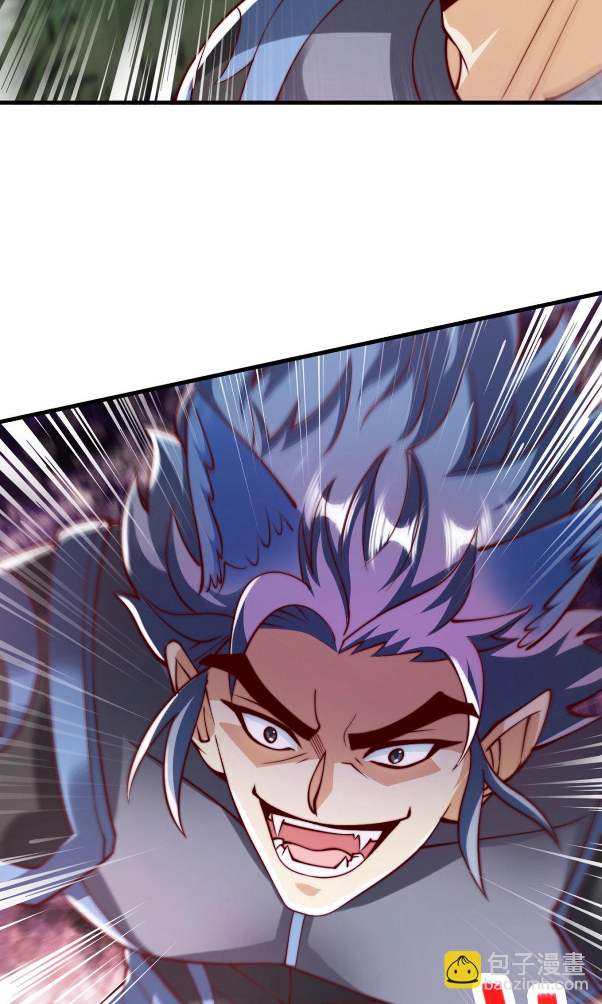 第135话 厄难岭崖底爷爷受伤(1/2)-第141话