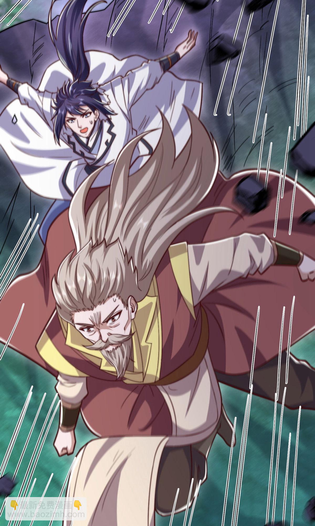 第135话 厄难岭崖底爷爷受伤(1/2)-第141话