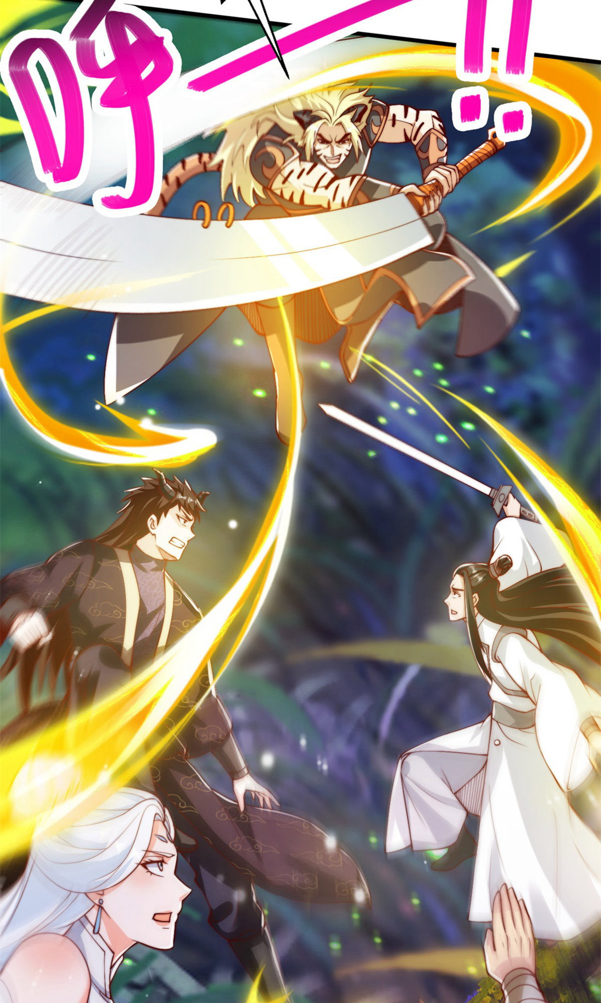 第135话 厄难岭崖底爷爷受伤(1/2)-第141话