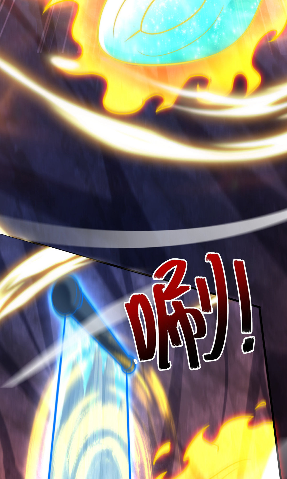 第137话 凤凰之心(1/2)-第143话